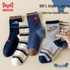 Mao Ren Boys 100% Cotton Anti-Odor Mid-Calf Socks