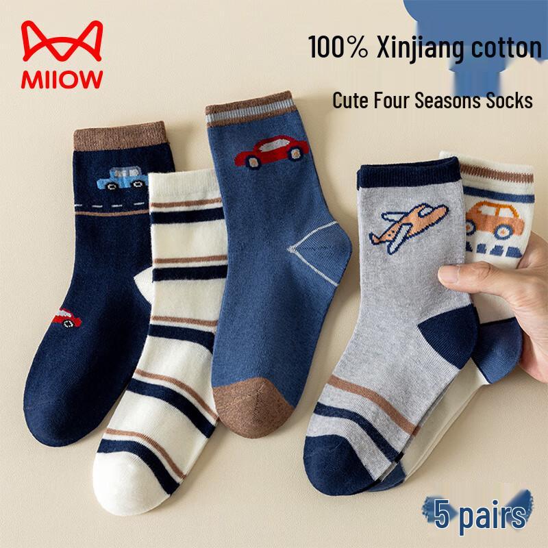 Mao Ren Boys 100% Cotton Anti-Odor Mid-Calf Socks