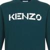 Kenzo Sweatshirts Men's Teal Green Crew Neck Moderate Regular FA65SW0004MD-73