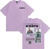Rapper Kg970 Music Album Tour Graphic T-shirts for Men Harajuku Fashion Trend T Shirt Male Summer O-Neck Loose Oversized T-shirt