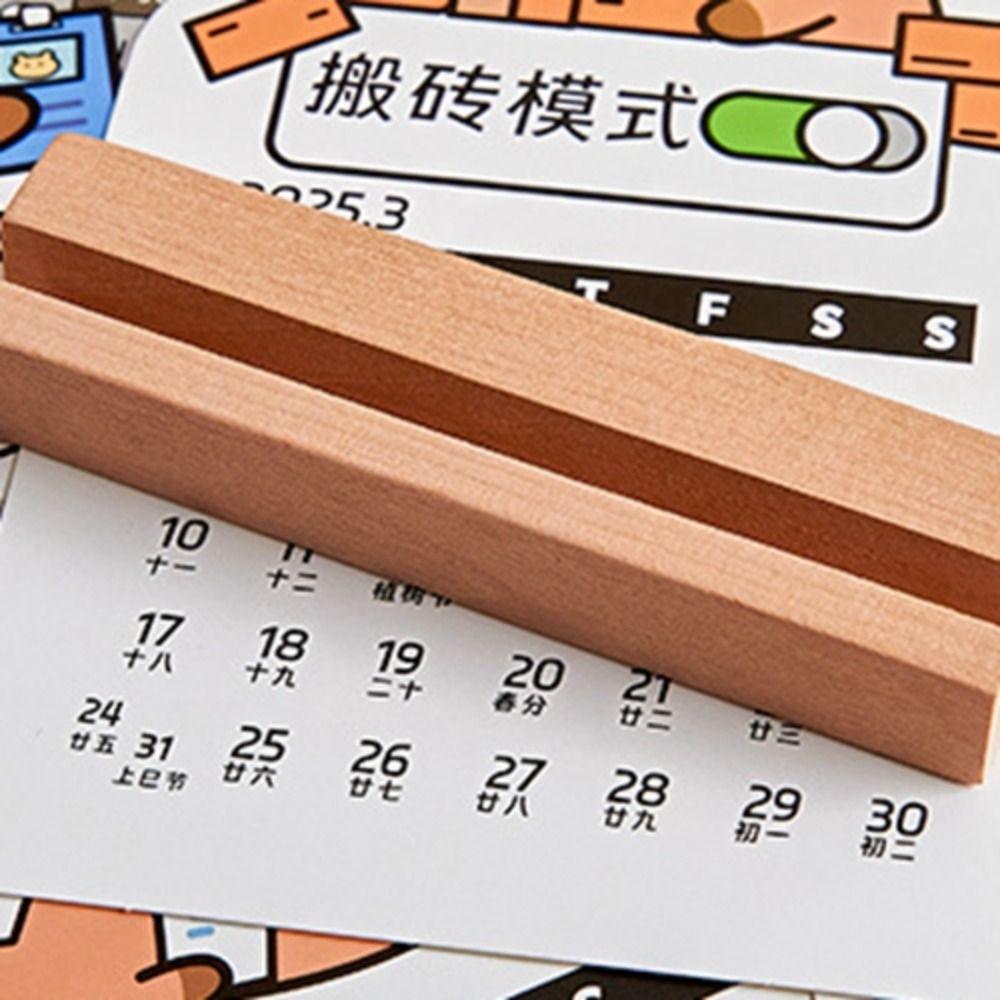 Creative 2025 Desk Calendar Cartoon Practical Calendar Stationery Capybara Calendar  Making Plans