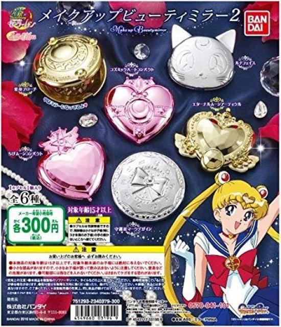 

Зеркало для макияжа Sailor Moon Beauty Mirror 2 Всего 6 типов