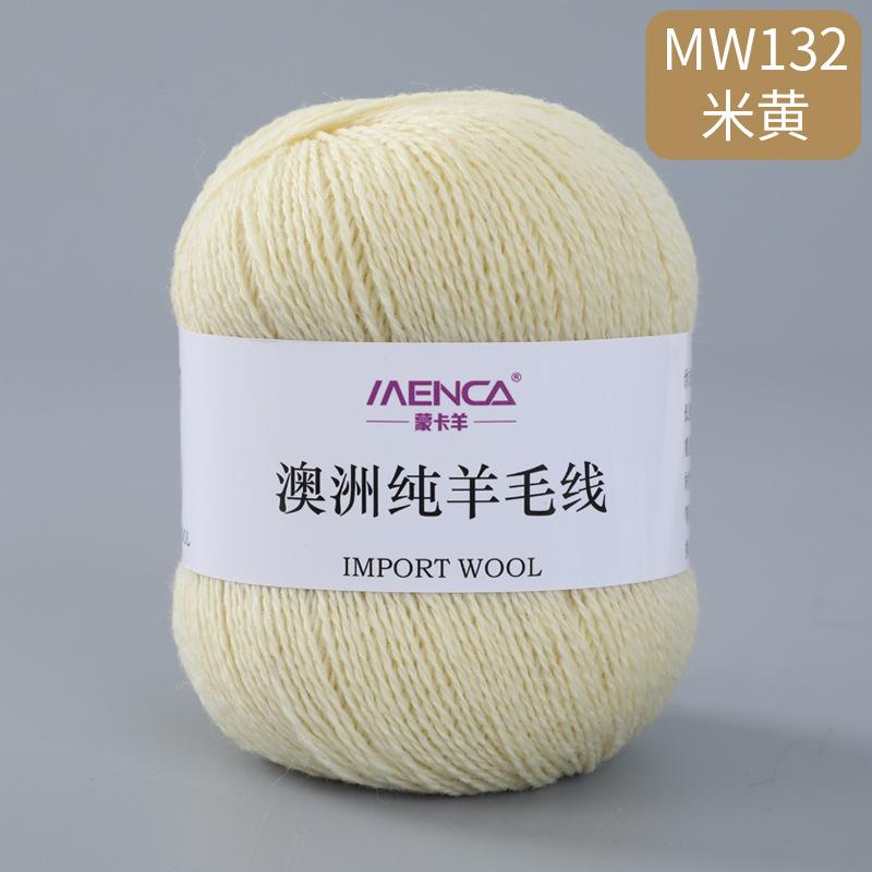 50g/roll 100% Pure Wool Yarn 2-strand Medium Coarse Yarn for Hand Crochet Scarves Sweaters Comfortable Warm Breathable Thread