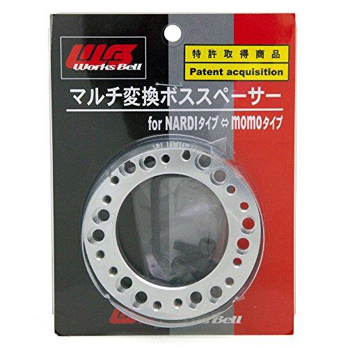 WORKSBELL Адаптер для руля MOMO-NARDI WBMHSB Черный