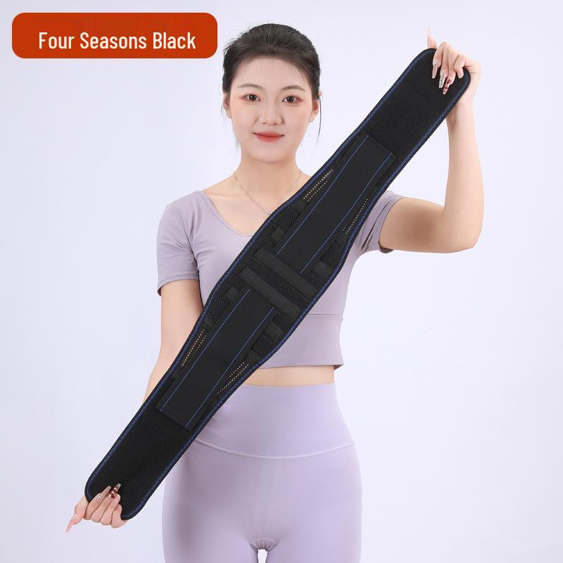 Breathable Four-Season Lumbar Support Belt with Steel Plate for Lightweight Abdomen Shaping & Pressure Control. Black with heat pad