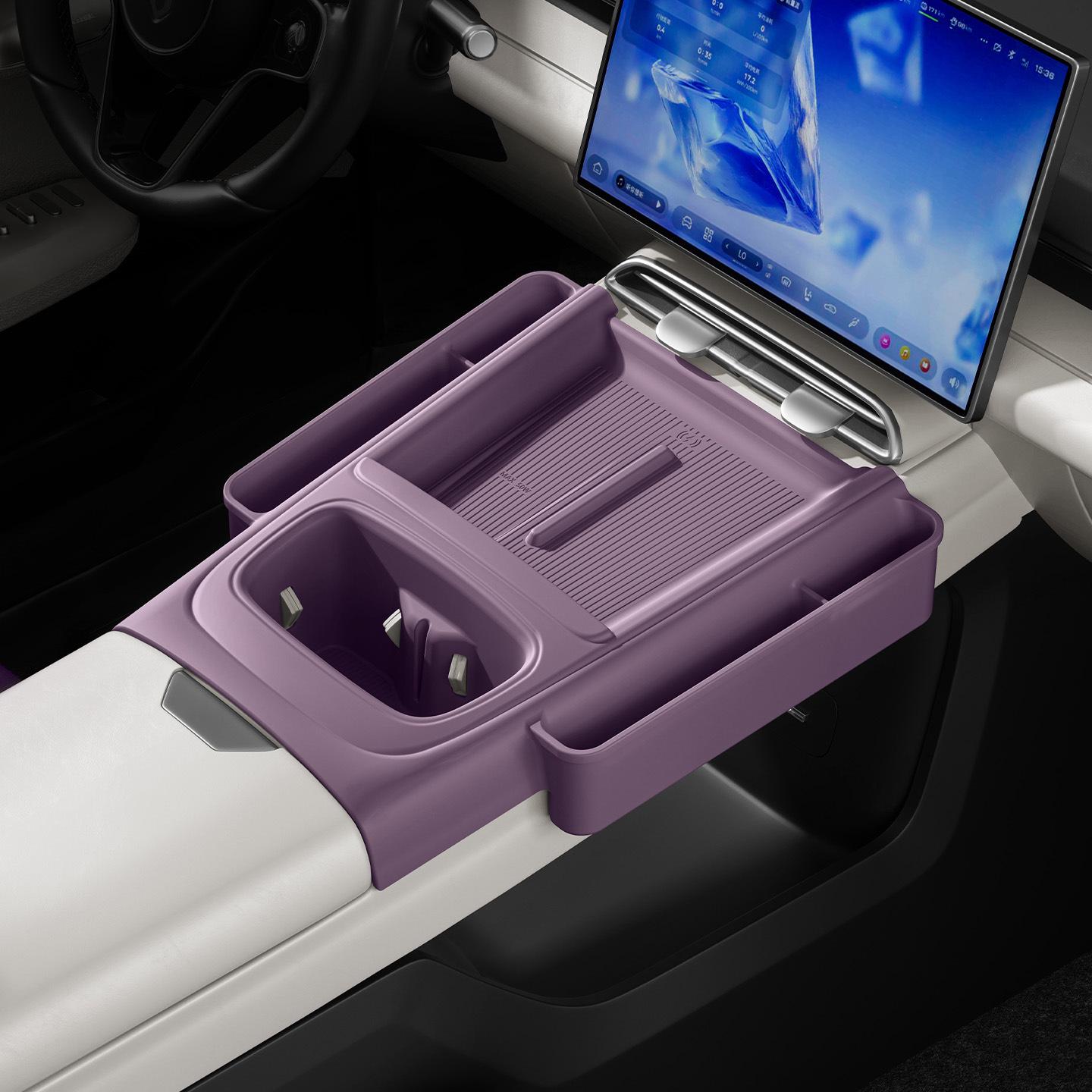 Deep Blue S07 Car Central Control Silicone Storage Organizer for 2026