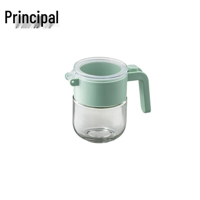 Youka Glass Seasoning Jar