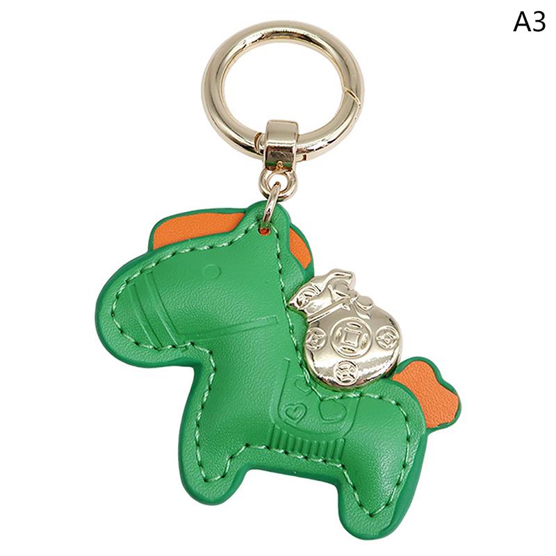 

Шкіряні брелоки сумка кулон брелок мультфільм коней брелок милий тваринний орнамент аксесуари прикраса подарунок