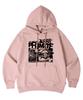 [Fleece-Lined/Non-Fleece-Lined] Space Oversized Hoodie 10 Colors (C Type)