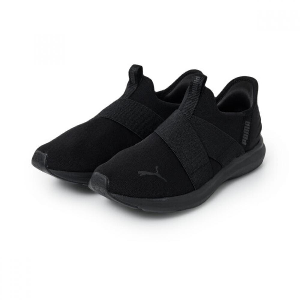 

Puma Official ProWl 3 Is In W