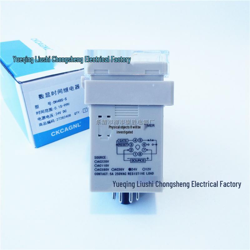 CKCAGNL DH48S-1Z Digital Time Delay Relay 220VAC