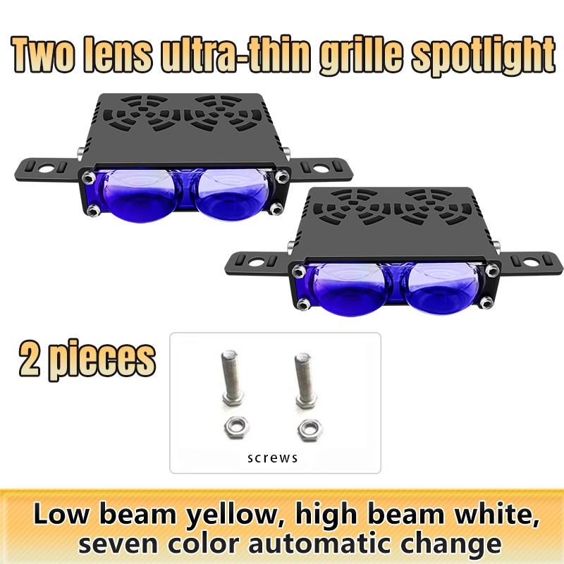 

Светодиодная лампа для решетки автомобиля с 2 линзами, двухлучевая, точечная/противотуманная, белая/желтая + разноцветная RGB для внедорожника 4x4, квадроцикла, мотоцикла, аксессуары 12 В 24 В 2PCS разноцветный