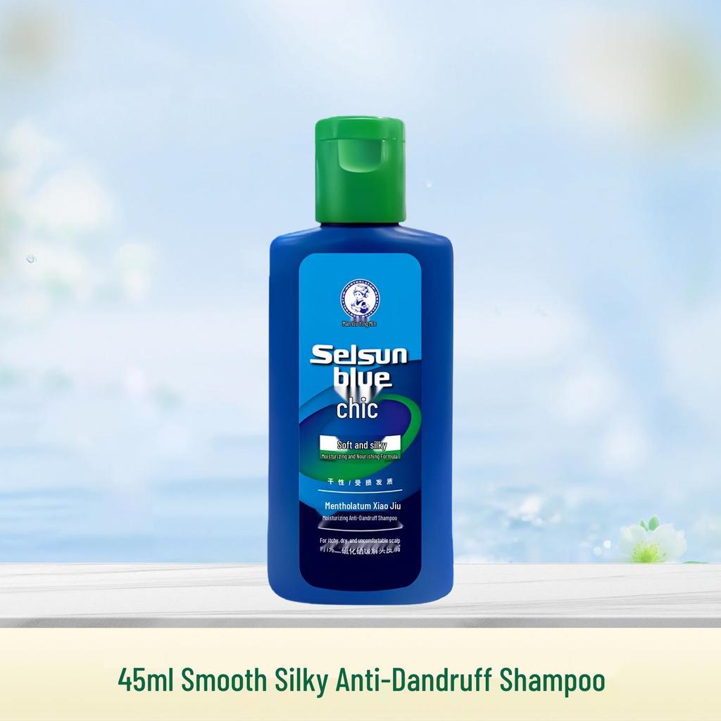 Mentholatum Xiaosha Men's Anti-Dandruff Shampoo with Selenium Sulfide - Oil Control & Multiple Efficacy Options