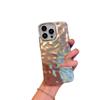 Laser Wave Pattern Mirror Case for iPhone 16, 17, 14Pro, and Apple 15