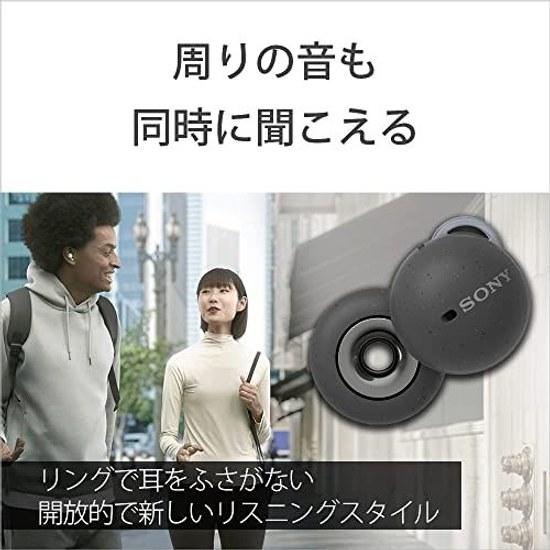 Sony LinkBuds completely wireless earphones compact lightweight 4.1 grams full open style all-day wear microphone call capability 12mm driver playback