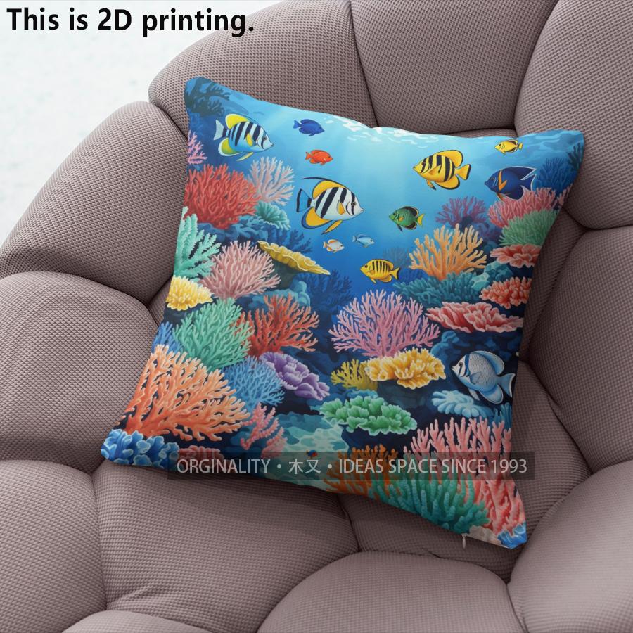 Underwater Coral Reef Tropical Fish Pillow Covers Pattern Cushion Cover Suitable For Sofa Bedroom Car Pillow Cover