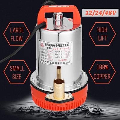 12V/24V/48V DC Submersible Water Pump Household Stainless Steel Solar Garden Farm Ranch