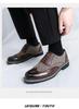 2025 Plus Size Pointed Toe Leather Brogues: Versatile European Style Formal & Casual Men's Shoes