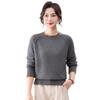 Women's Cashmere Wool Round Neck Long Sleeve Sweater - Loose, Versatile Knit Pullover for Autumn and Winter