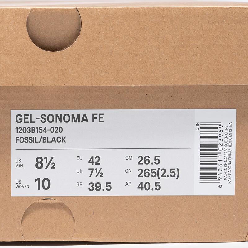Asics GEL-SONOMA FE Trail Running Shoes