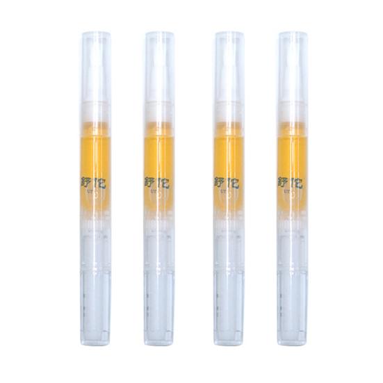 Yousheng 4Pcs 3ml Nail Treatment Solution Reusable Effective Lightweight Nail Nourishment Repair Pen Liquid for Women