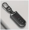 Toyota & PERODUA Beiluda Car Key Case: Remote Control Shell for Malaysia
