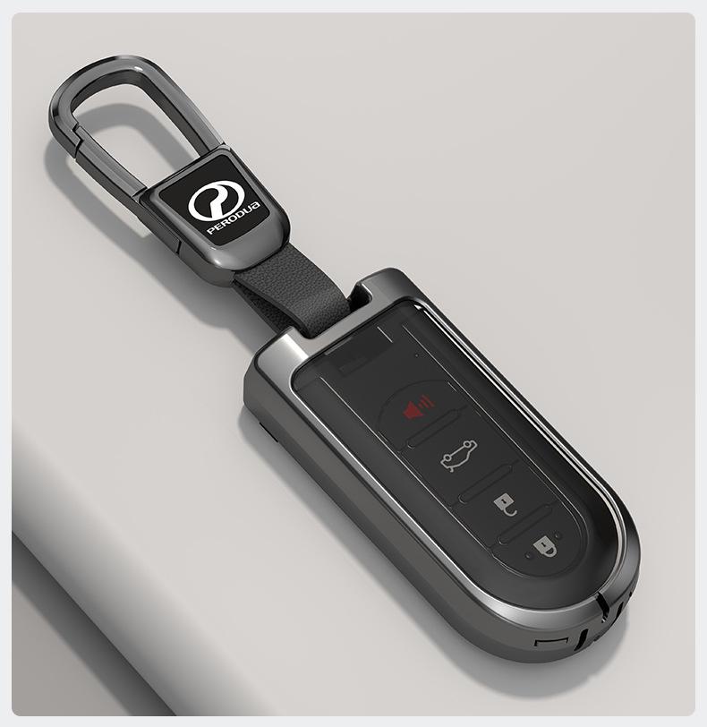 Toyota & PERODUA Beiluda Car Key Case: Remote Control Shell for Malaysia