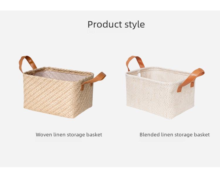 Simple Foldable Woven Jute Fabric Storage Basket for Wardrobe