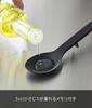 Yamazaki Tower Silicone Cooking Spoon Small Black W5.5 X D2.5 X H25cm Dishwasher Safe Floating Tip Measuring Meter Small Size 1597