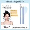 QXQY Face Sculpting Concealer Pencil - Waterproof & Sweatproof Cream with Sharpener, Two-in-One Contouring Stick.