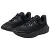 Under Armour Curry Splash 24 Zapatillas de baloncesto unisex de corte bajo simples, versátiles, cómodas, suaves, deportivas, duraderas y transpirables Negro 3028193-001
