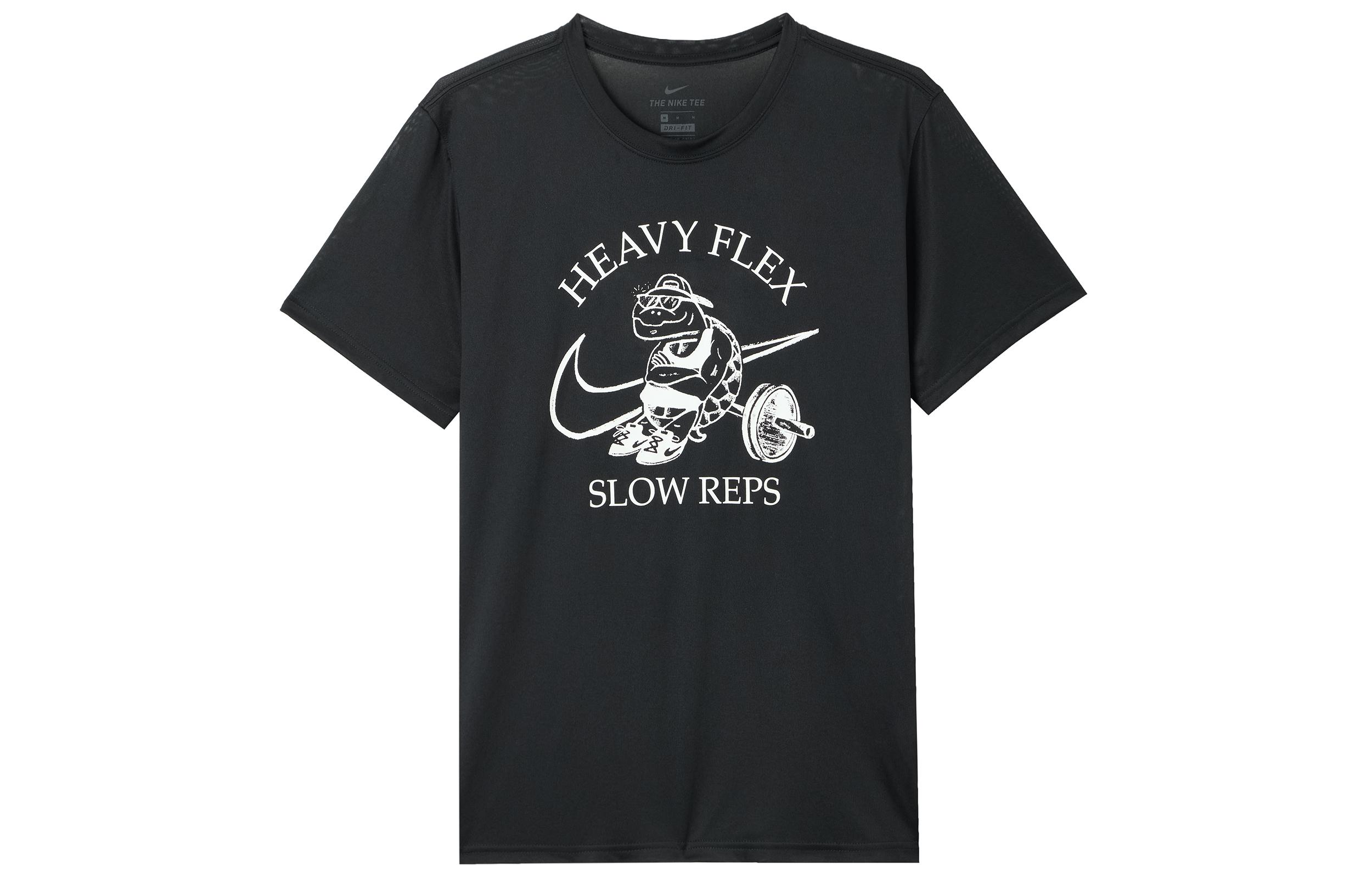 Nike Dri FIT Legend Humor T shirt DM6284-010 S