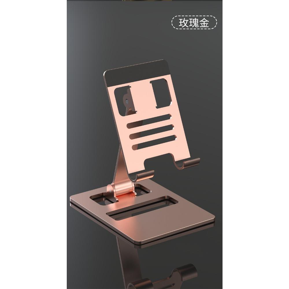 

Mobile phone holder, desktop lazy folding bracket, suitable for mobile phones, tablets, iPads, computers, online classes, universal support racks рожевий колір золота