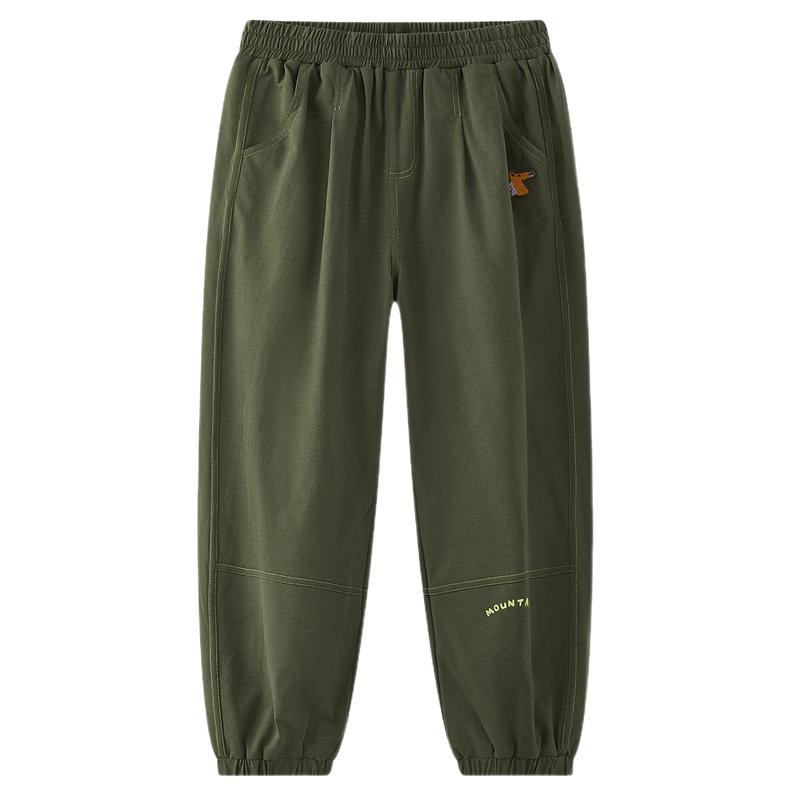 

MQD Boys Lightweight Quick-Dry Knit Casual Pants 150