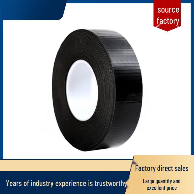 Qianyan Waterproof Electrical Insulation Tape