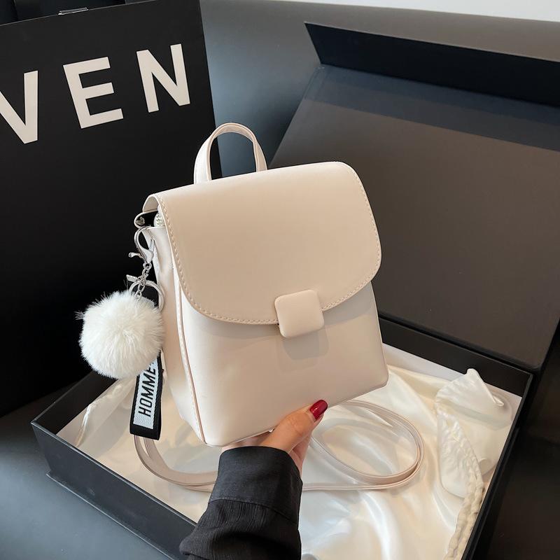 Light Luxury and High-end Backpack for Women, Fashionable and Color Blocking High-quality Backpack, Lightweight Commuting Crossbody Bag