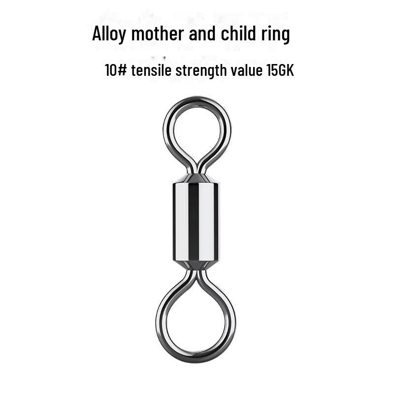 Super Strong Figure 8 Alloy Ring Connector for High-Speed Fishing