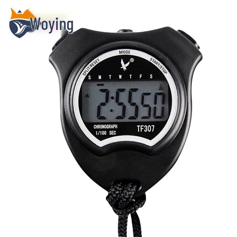 Woying Tianfu TF307 Professional Sports Stopwatch