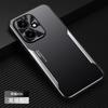 Applicable To Honor 111 Mobile Phone Case, New Pro Aluminum Alloy Matte Anti-fingerprint, High-end All-inclusive Anti-drop  Case, Men