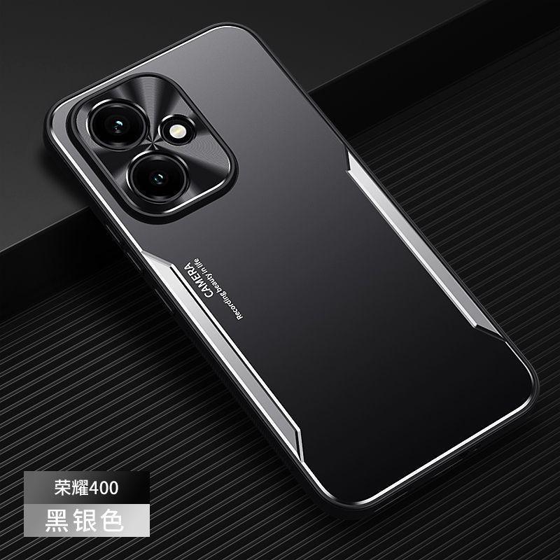 Applicable To Honor 111 Mobile Phone Case, New Pro Aluminum Alloy Matte Anti-fingerprint, High-end All-inclusive Anti-drop Case, Men