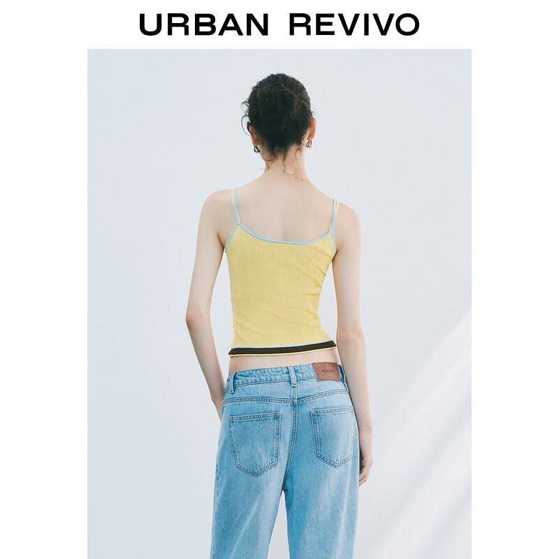 UR 2025 Women's Color-Block Knit Cami Vest UYL950077