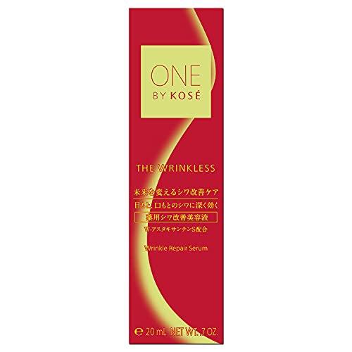One by kose the linkless s wrinkle improving serum regular 20g wrinkles, stains, freckles, whitening, niacinamide