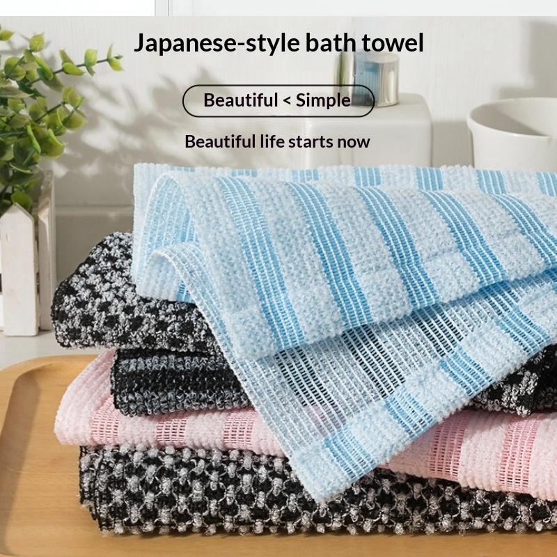 Japanese Exfoliating Bath Towel Premium Nylon Soft Durable 1Pcs Suitable for Home Bathroom Spa Shower Use