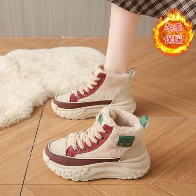 Winter Velvet High-top White Shoes, the New Is Female Students To Increase Height, Sports To Keep Warm and Casual