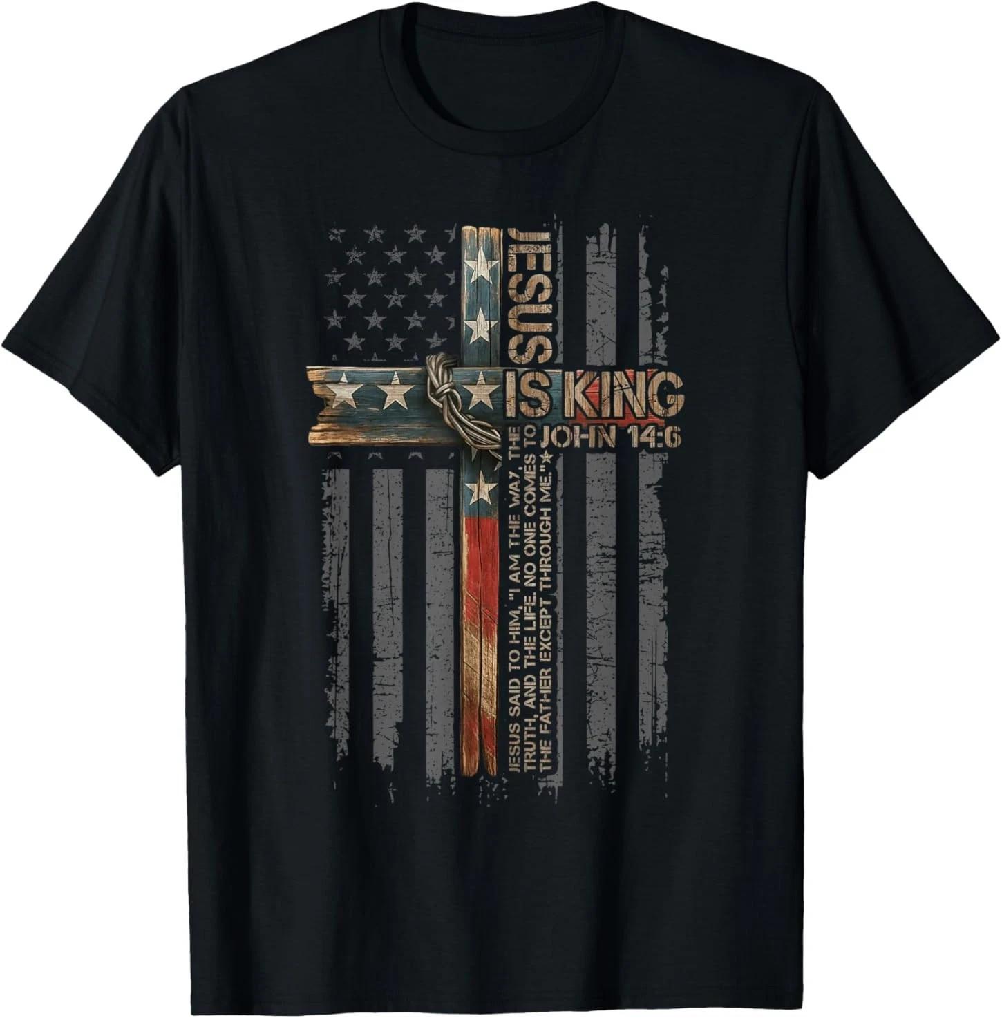 Jesus Christian American T-Shirt S
