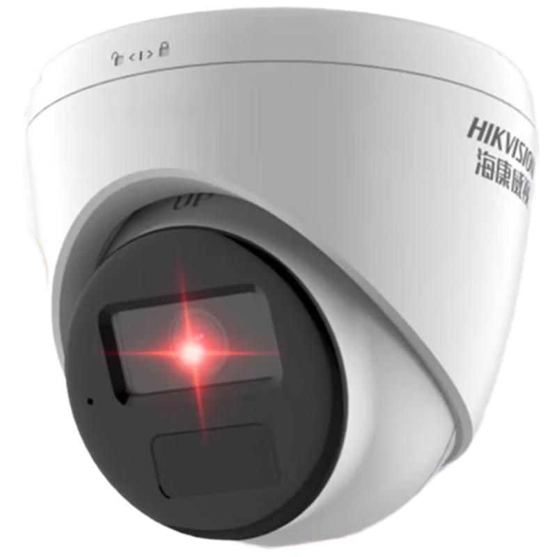 

Hikvision 4MP 2K Full-Color Indoor Dome IP Camera with Audio Pickup CN plug (adapter included)