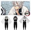 Shinazugawa Sanemi Cosplay Suit For Youth