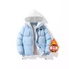 Padded clothes trendy brand fake two-piece hooded winter thickened jacket student padded jacket top casual jacket