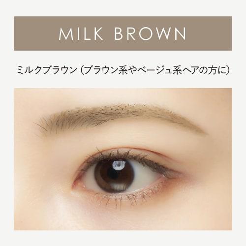 Get fluffy eyebrows with just this one! Waterproof and doesn't come off easily even when you sweat [Easy & Saves Time] Kingdom Powdery Liquid Eyebrow