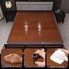 Double-Sided Foldable Bamboo Cool Mat for Children and Students - Ice Silk Summer Mat with Free Shipping